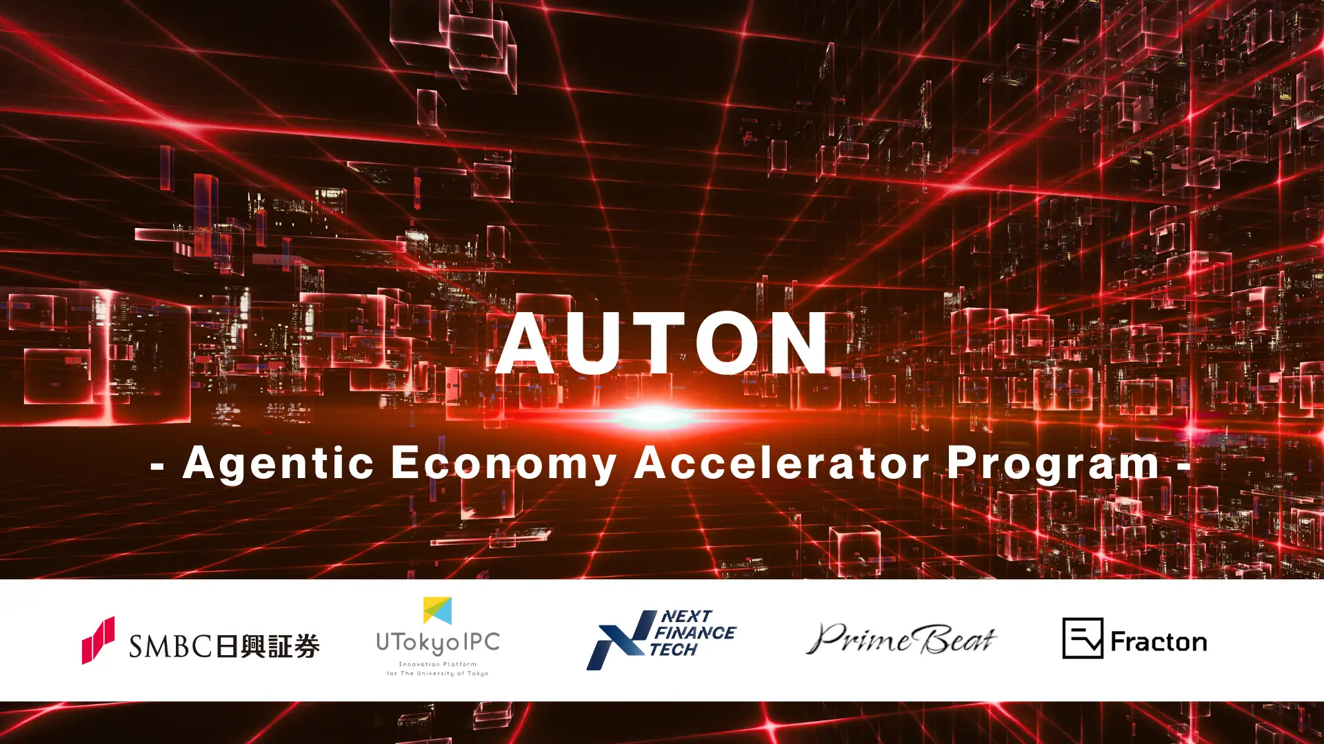 AUTON - Agentic Economy Accelerator Program